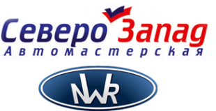 Логотип компании Северо-Запад