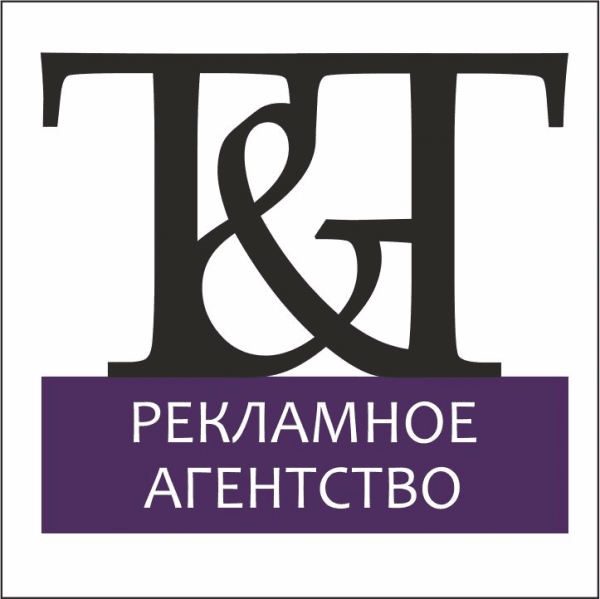 РА T энд T